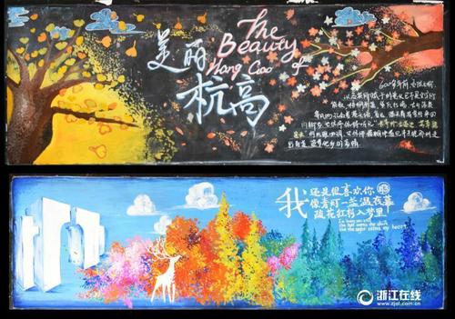 安柏瑞德航空大学毕业证
